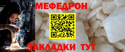 каннабис Вязники