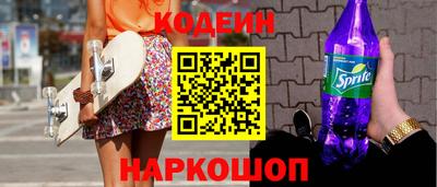 каннабис Вязники
