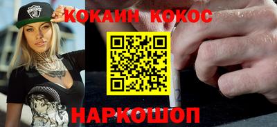 герыч Вязьма