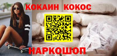 каннабис Вязники