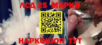 герыч Вязьма