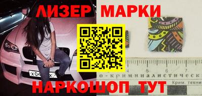 герыч Вязьма