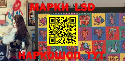 каннабис Вязники