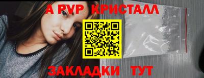 каннабис Вязники