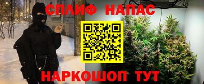 герыч Вязьма