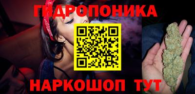 герыч Вязьма