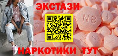 герыч Вязьма
