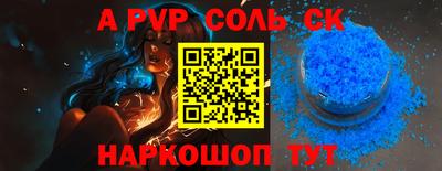 каннабис Вязники