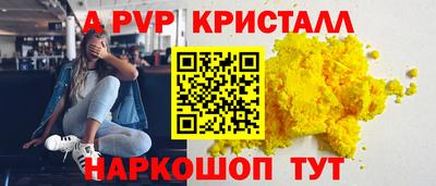 мдма Гудермес