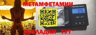 каннабис Вязники