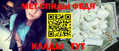 каннабис Вязники