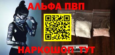 герыч Вязьма