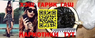 каннабис Вязники