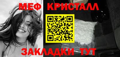 каннабис Вязники